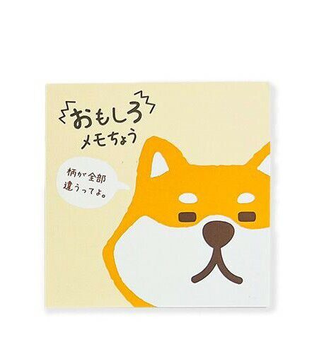 Bloco de anotações - 50 folhas diferentes com design únicos - Shibainu