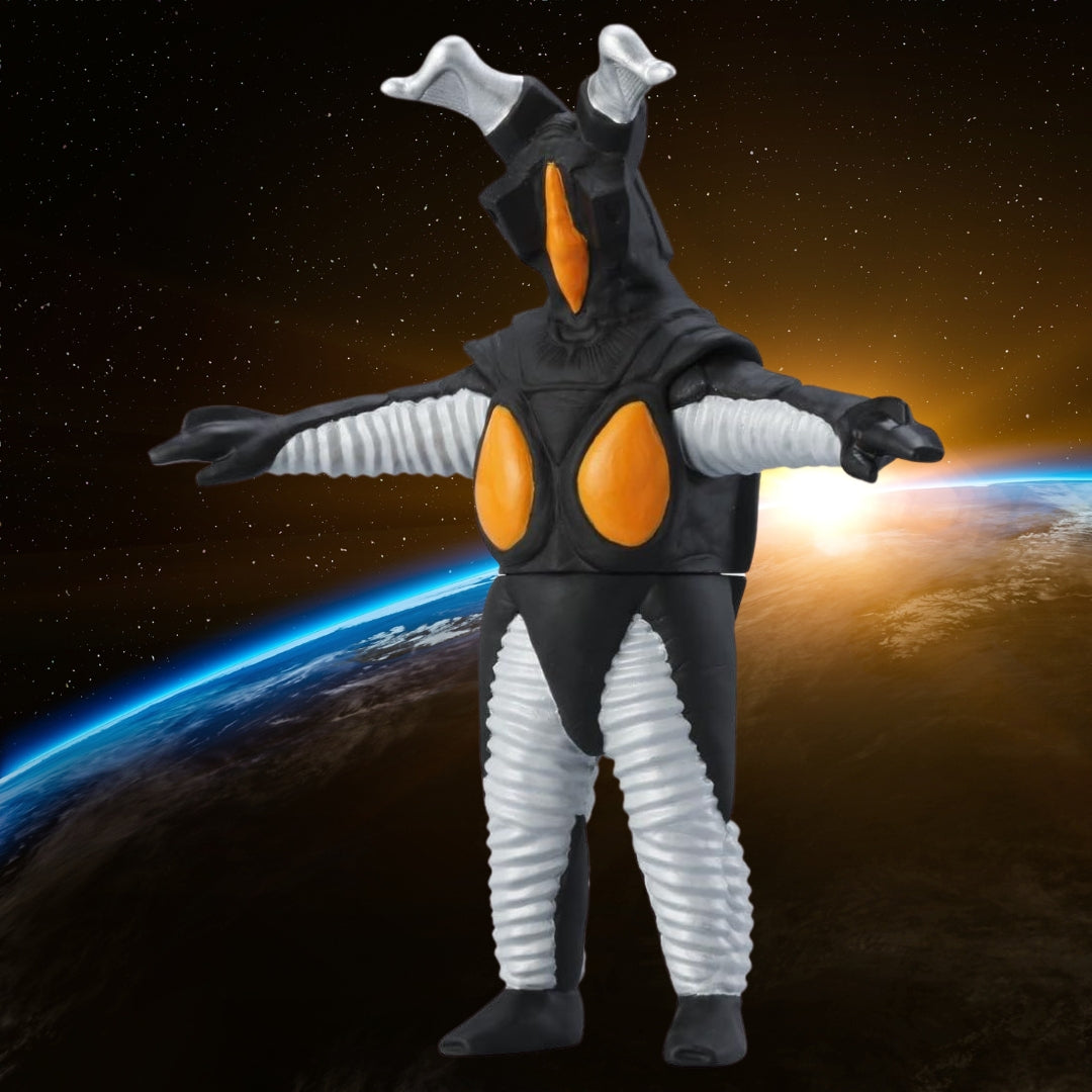 Boneco Monstro Zetton - Série Ultra Montros 03 - Bandai