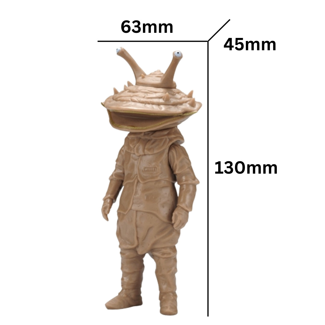 Boneco Monstro Kanegon - Série Ultra Montros 47 - Bandai