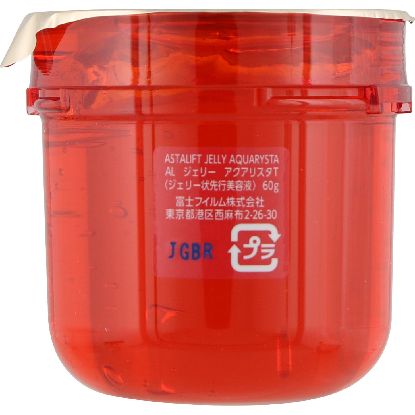 Refil Astalift Jelly Aquarysta - Gel-creme facial antienvelhecimento 60g
