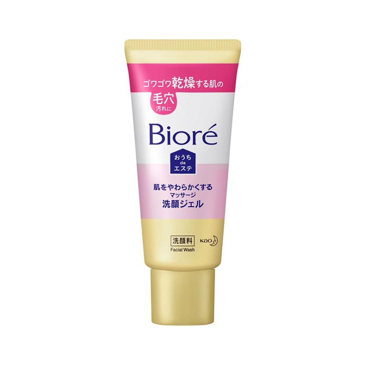 Bioré Gel de limpeza e massagem facial 150g - Pele seca