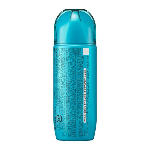 Bioré UV Aqua Rich Sunscreen 70ml SPF50+ PA++++