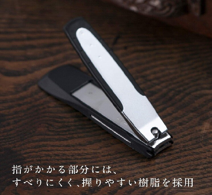 Nail Clipper Premium Seki Magoroku Type 101 HC-3500 - Kai Group