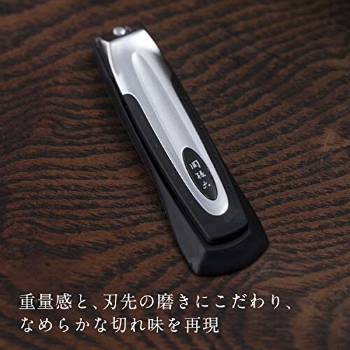 Nail Clipper Premium Seki Magoroku Type 101 HC-3500 - Kai Group