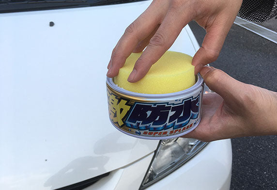 Soft99 Extremely waterproof resin for White cars