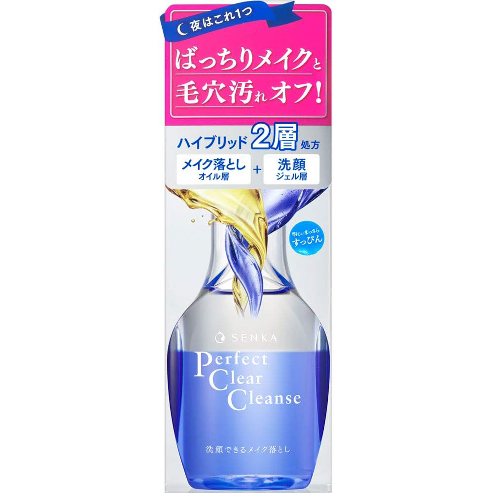 Senka Perfect Clear Cleanse - Removedor de maquiagem 170ml