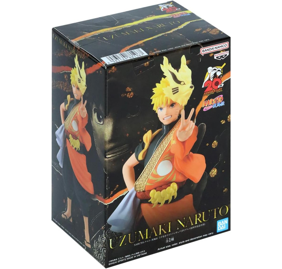 Naruto - Uzumaki Naruto - Vestimenta comemorativa 20 anos