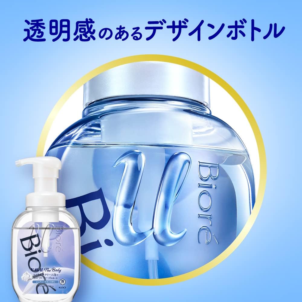 Bioré U The Body - Espuma corporal limpeza contra odores - Aroma 'Herbal Fresh' 540ml