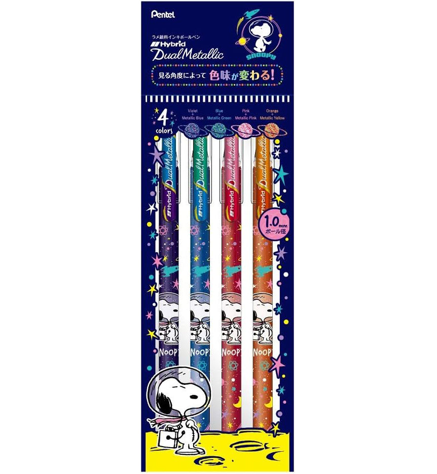 Canetas Snoopy - Esferográfica Gel Pentel - conjunto com 4 cores metálicas dupla 1.0mm