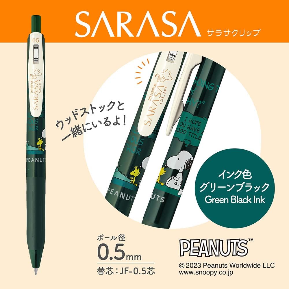 Snoopy Vintage Pens - Gel Ballpoint Sarasa Clip - 5 colors set 0.5mm