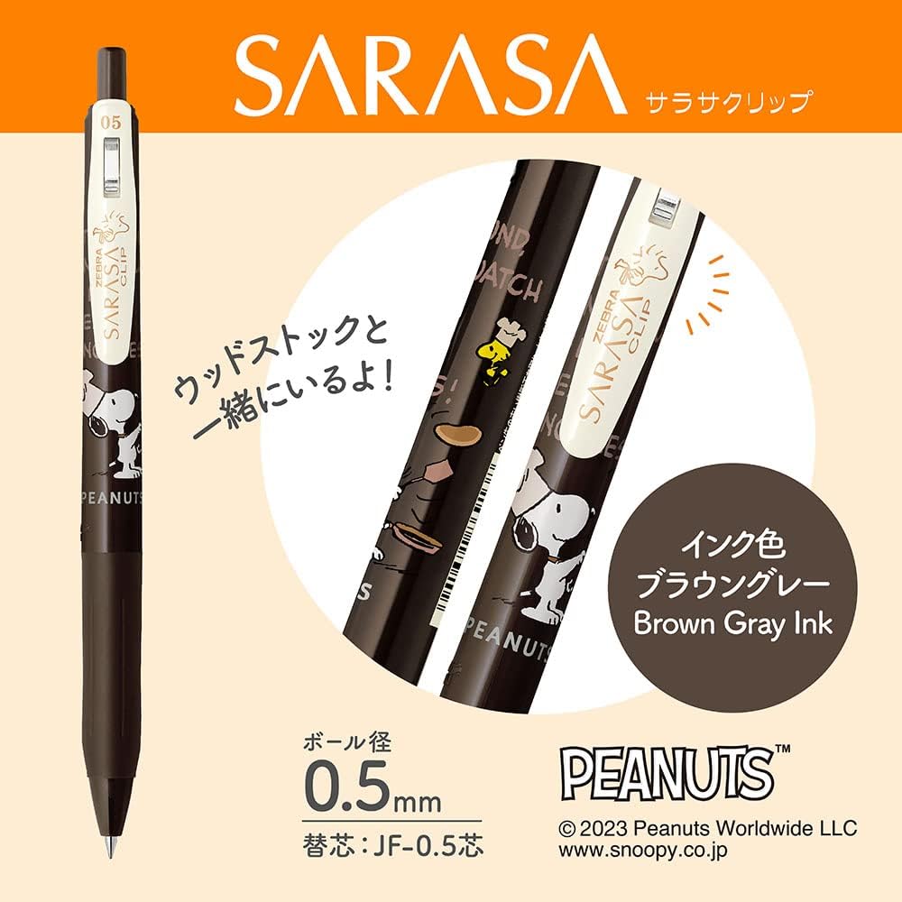 Snoopy Vintage Pens - Gel Ballpoint Sarasa Clip - 5 colors set 0.5mm