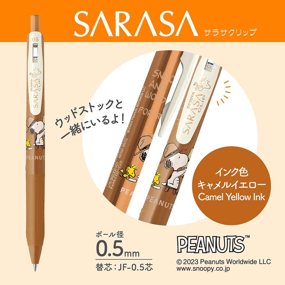 Snoopy Vintage Pens - Gel Ballpoint Sarasa Clip - 5 colors set 0.5mm