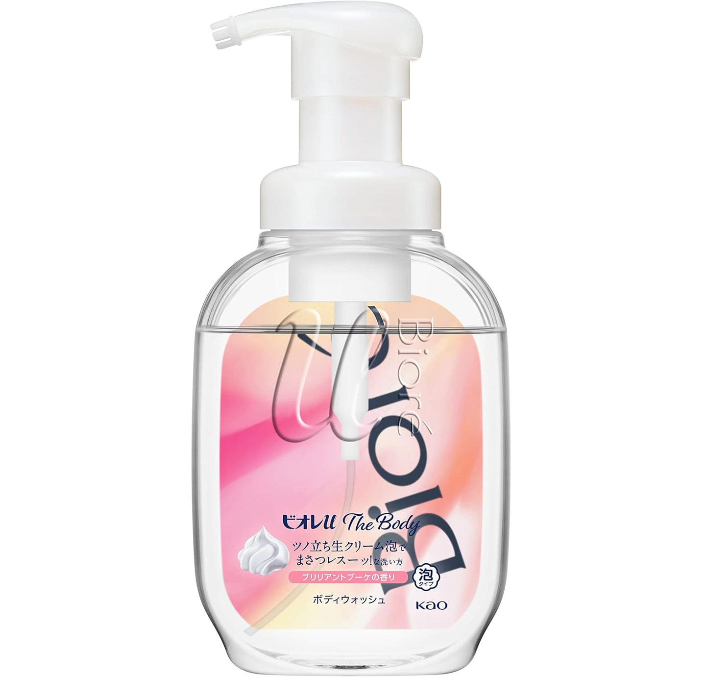 Bioré U The Body - Espuma corporal - Aroma 'Brilliant Bouquet' 540ml