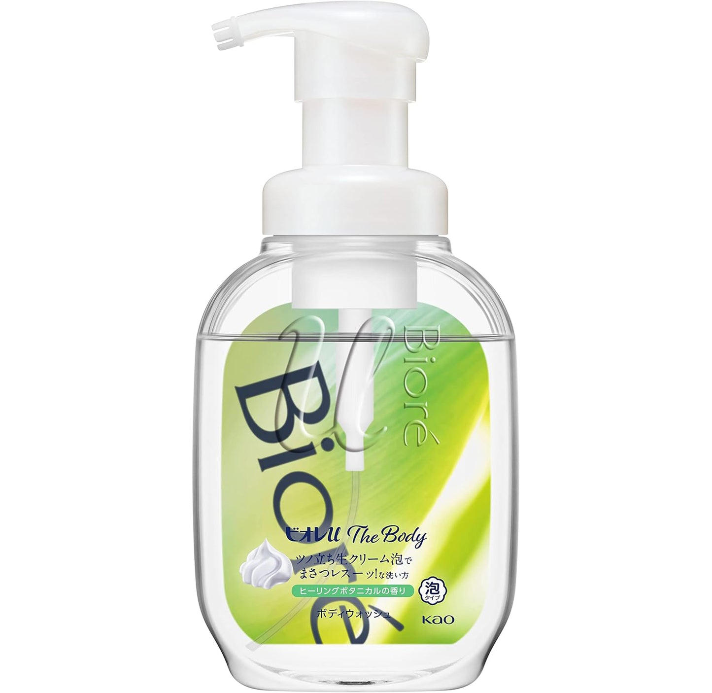 Bioré U The Body - Espuma corporal - Aroma 'Healing Botanical' 540ml