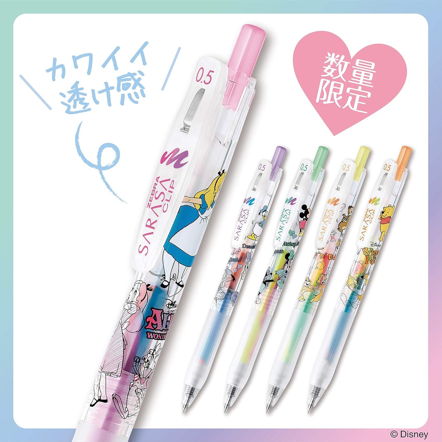 Canetas Disney - Esferográfica Gel Sarasa Clip - conjunto com 5 cores misturadas 0.5mm