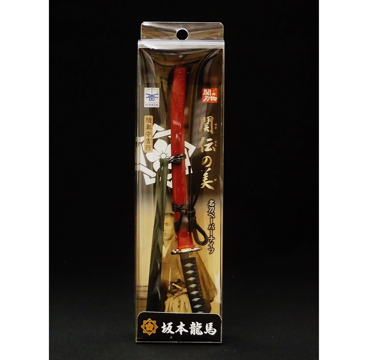 Mini faca para papel Nikken - Modelo Sakamoto Ryoma