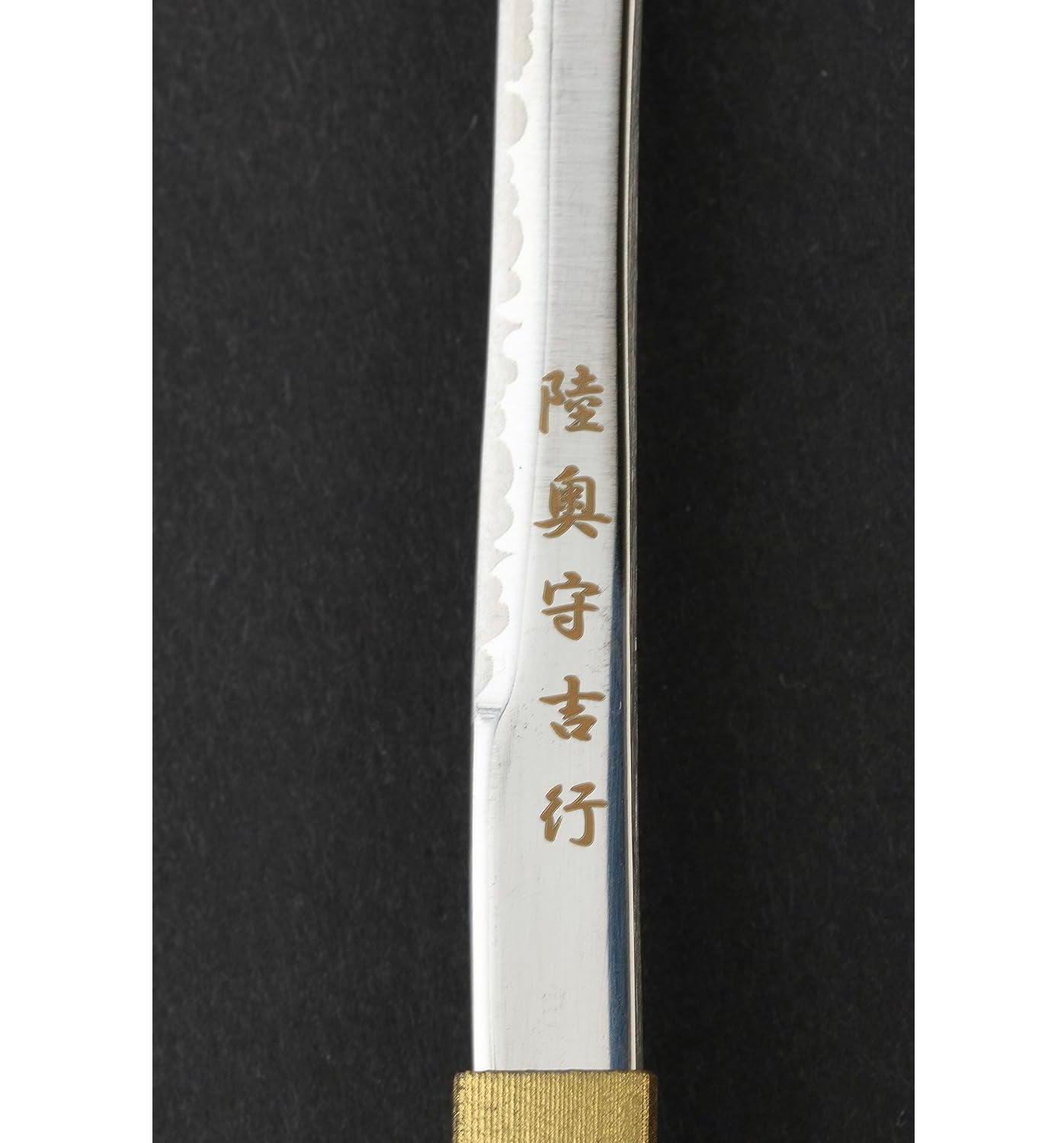 Mini faca para papel Nikken - Modelo Sakamoto Ryoma