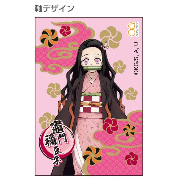 Lapiseira Dr. Grip PlayBorder 0.5 Kimetsu no Yaiba (Demon Slayer) - Nezuko Kamado