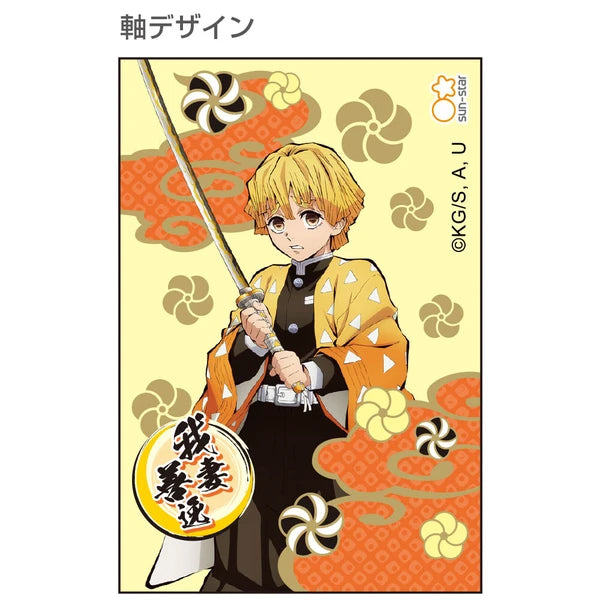 Lapiseira Dr. Grip PlayBorder 0.5 Kimetsu no Yaiba (Demon Slayer) - Zenitsu Agatsuma