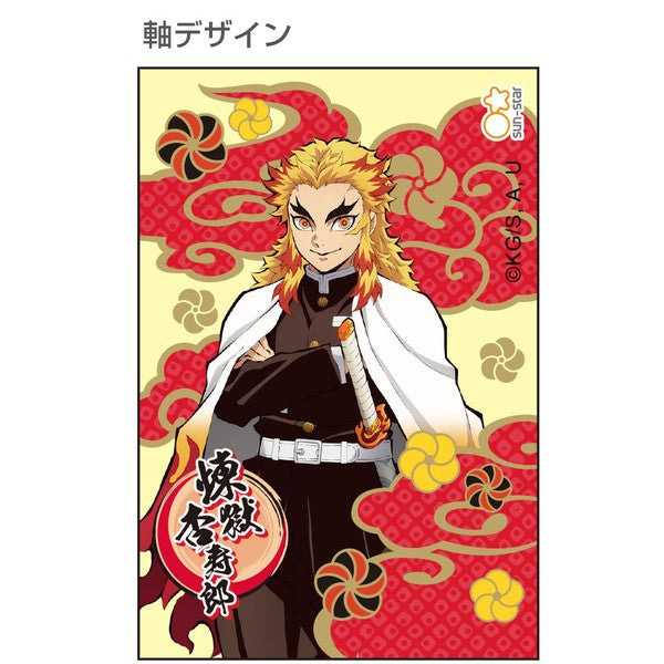 Lapiseira Dr. Grip PlayBorder 0.5 Kimetsu no Yaiba (Demon Slayer) - Kyoujurou Rengoku