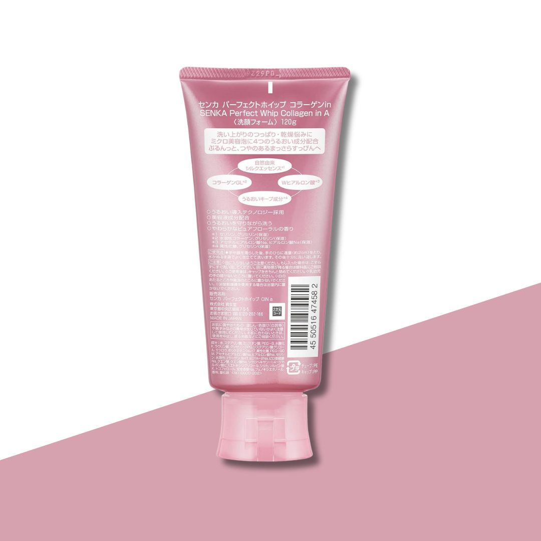 Senka Perfect Whip Beauty Foam 120g Collagen In - Facial cleansing foam