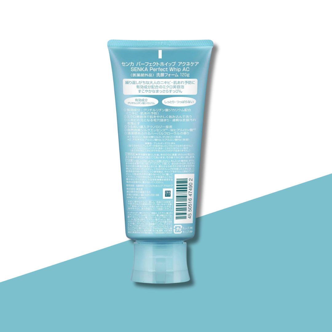 Senka Perfect Whip Beauty Foam 120g cuidados para acne - Espuma de limpeza facial