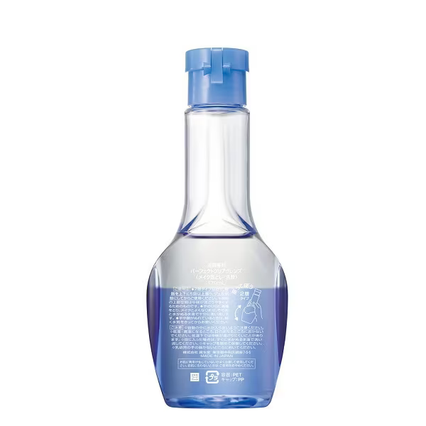 Senka Perfect Clear Cleanse - Removedor de maquiagem 170ml