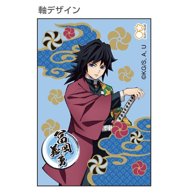 Mechanical Pencil Dr. Grip PlayBorder 0.5 Kimetsu no Yaiba (Demon Slayer) - Giyu Tomioka