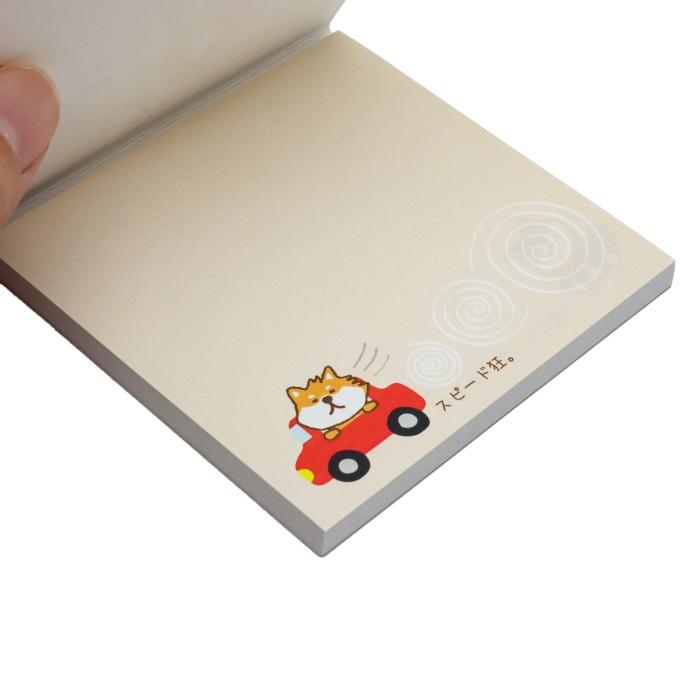 Bloco de anotações - 50 folhas diferentes com design únicos - Shibainu