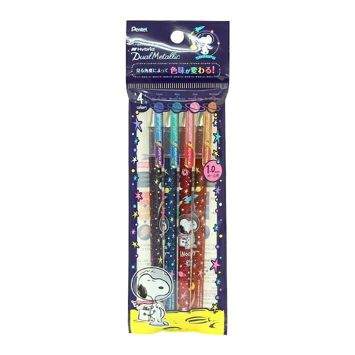Canetas Snoopy - Esferográfica Gel Pentel - conjunto com 4 cores metálicas dupla 1.0mm