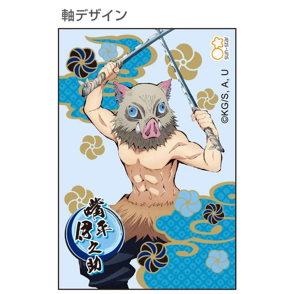 Lapiseira Dr. Grip PlayBorder 0.5 Kimetsu no Yaiba (Demon Slayer) - Inosuke Hashibira