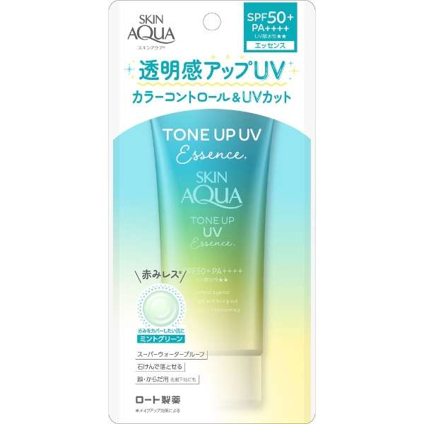 Sunscreen Skin Aqua - Tone Up UV Essence SPF50+ PA++++ 80g Mint Green