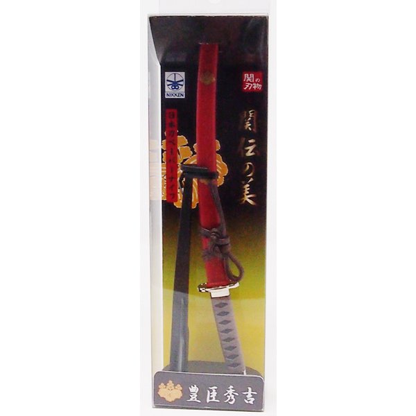 Nikken Mini Paper Knife - Toyotomi Hideyoshi Model