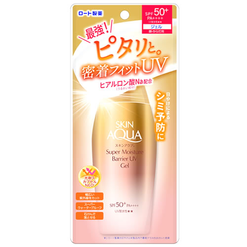 Sunscreen Skin Aqua - Super Moisture Barrier UV Gel SPF50+ PA++++ 100g