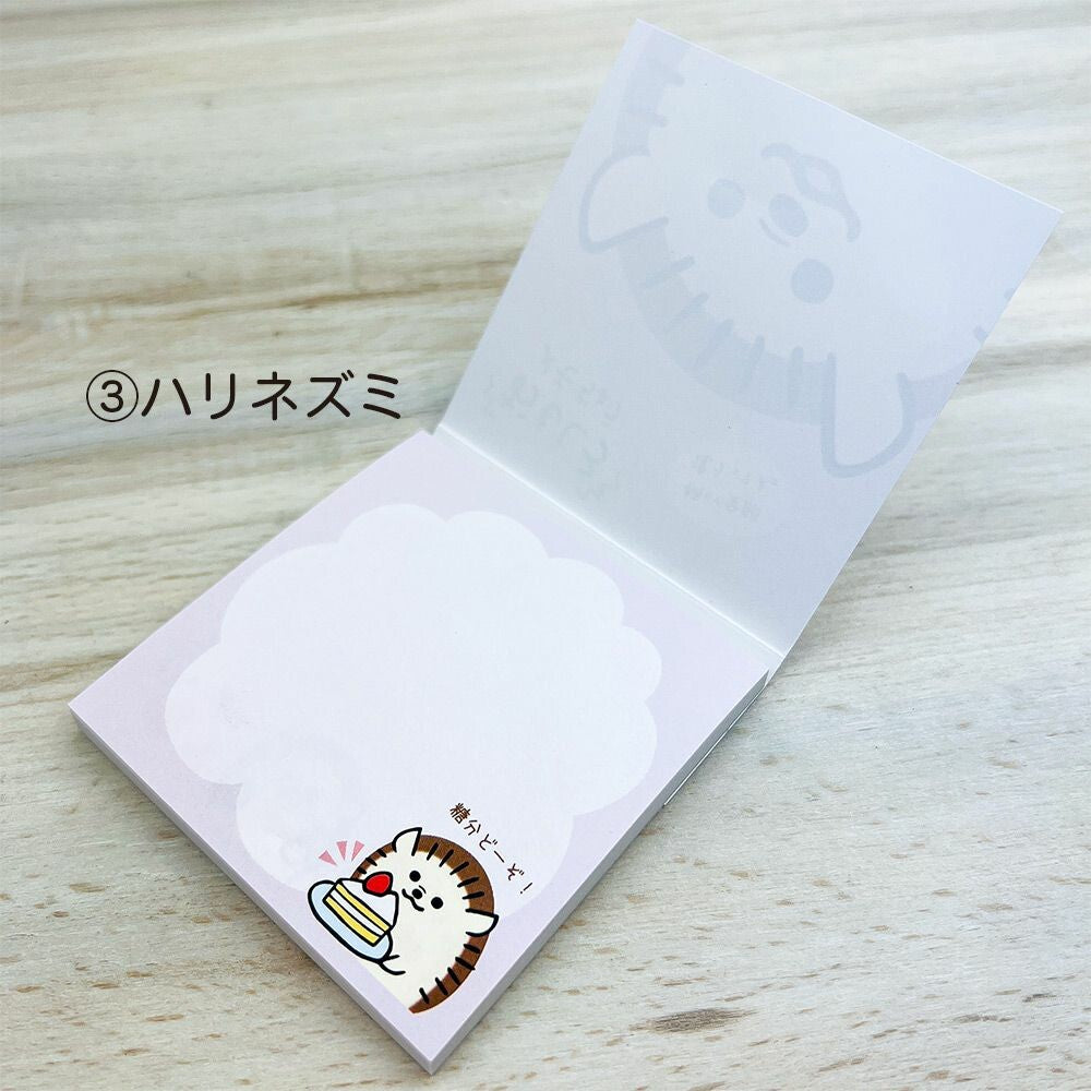 Notepad - 50 different sheets with unique design - Hedgehog