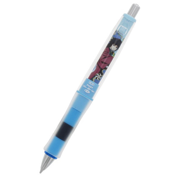 Mechanical Pencil Dr. Grip PlayBorder 0.5 Kimetsu no Yaiba (Demon Slayer) - Giyu Tomioka