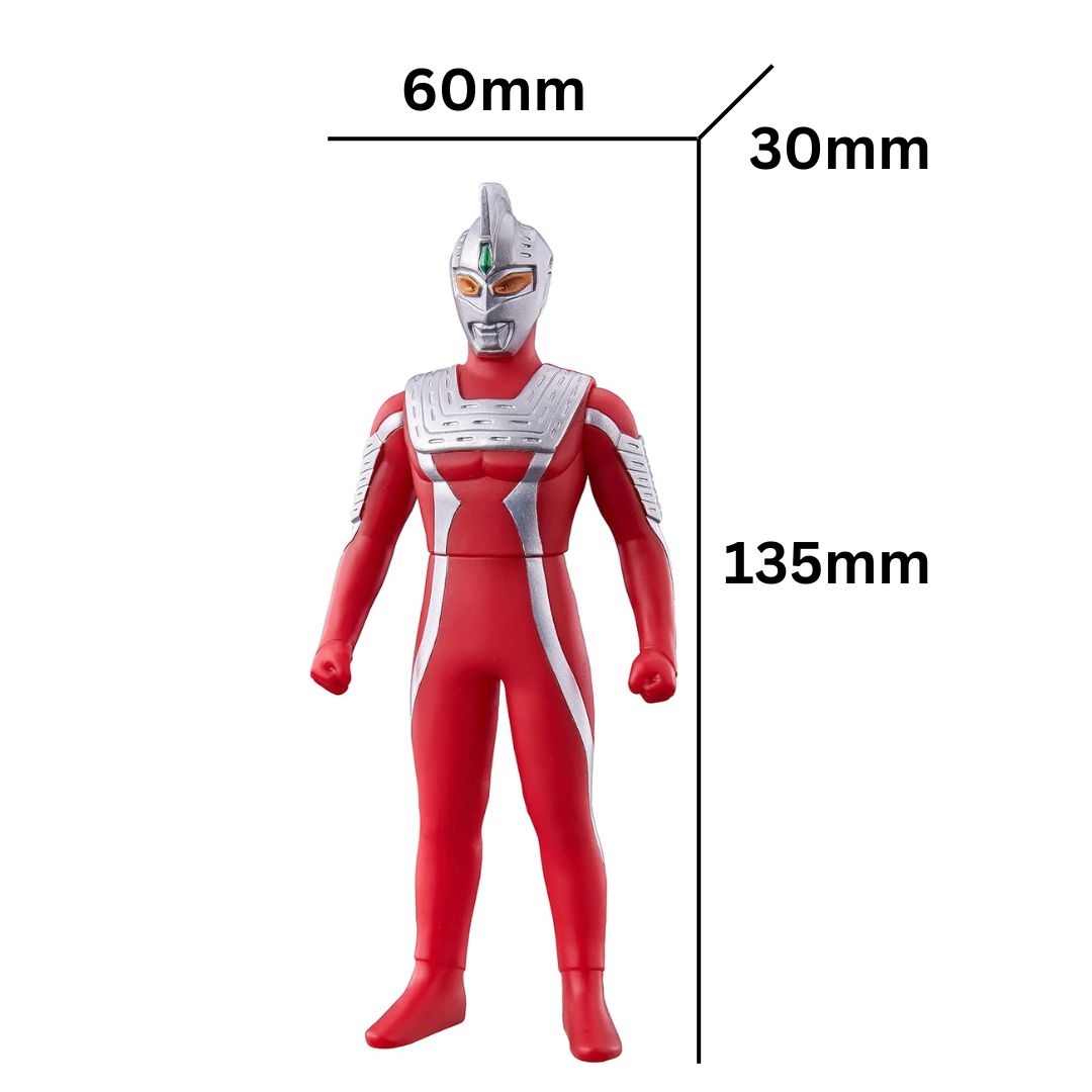 Ultraseven 21 Figure - Ultra Heroes EX Series - Bandai