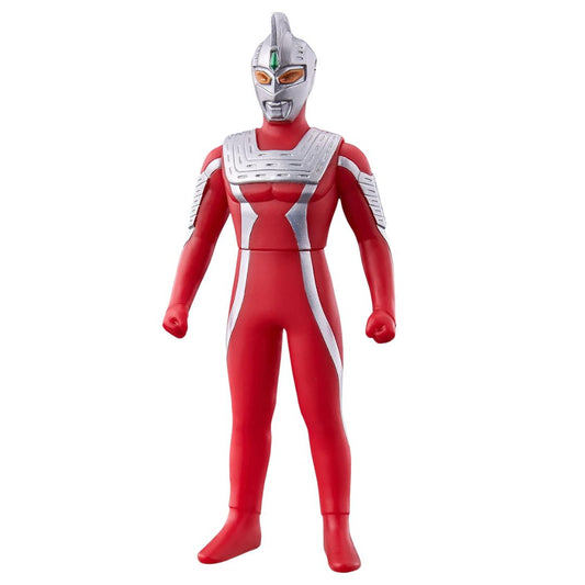 Ultraseven 21 Figure - Ultra Heroes EX Series - Bandai