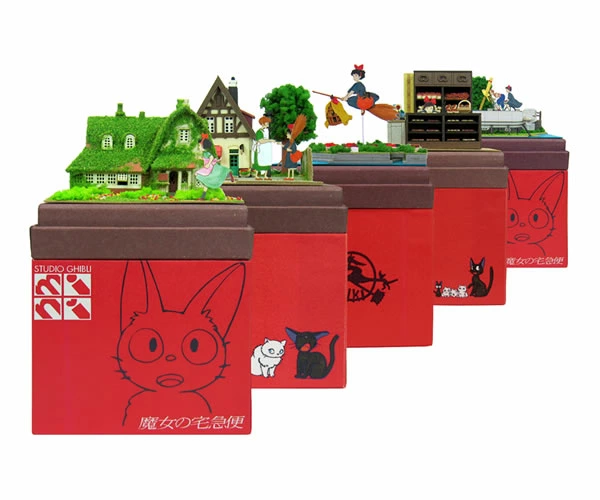 Kiki's Delivery Service Papercraft