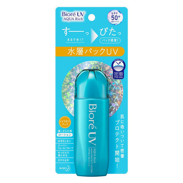 Protetor Solar Bioré UV Aqua Rich 70ml SPF50+ PA++++