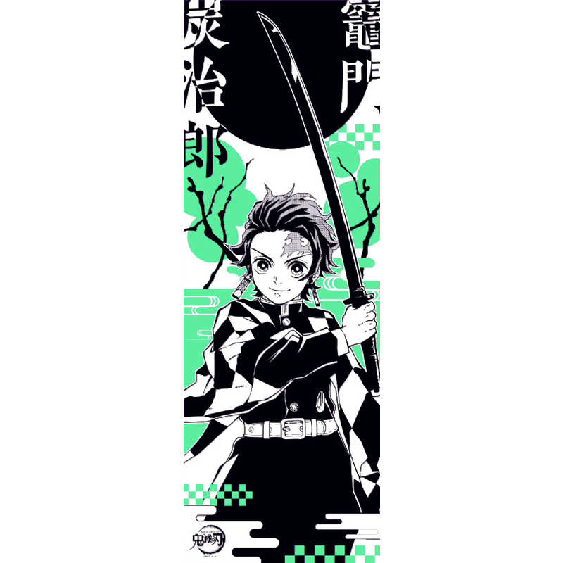 Hand Towel Demon Slayer - Kimetsu no Yaiba - Tanjiro Kamado