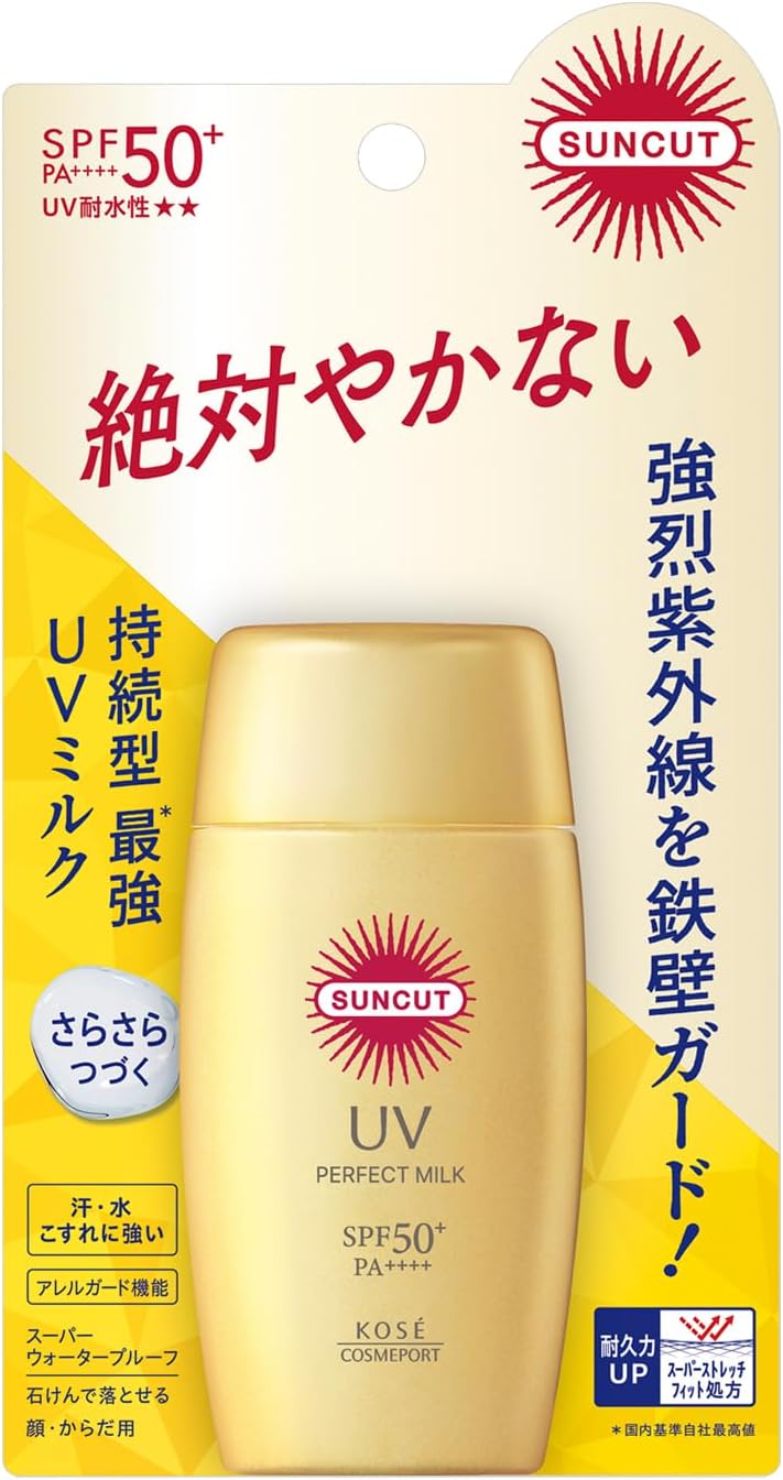 KOSE Suncut Perfect UV Milk, SPF50+ PA++++ UV Water Resistance