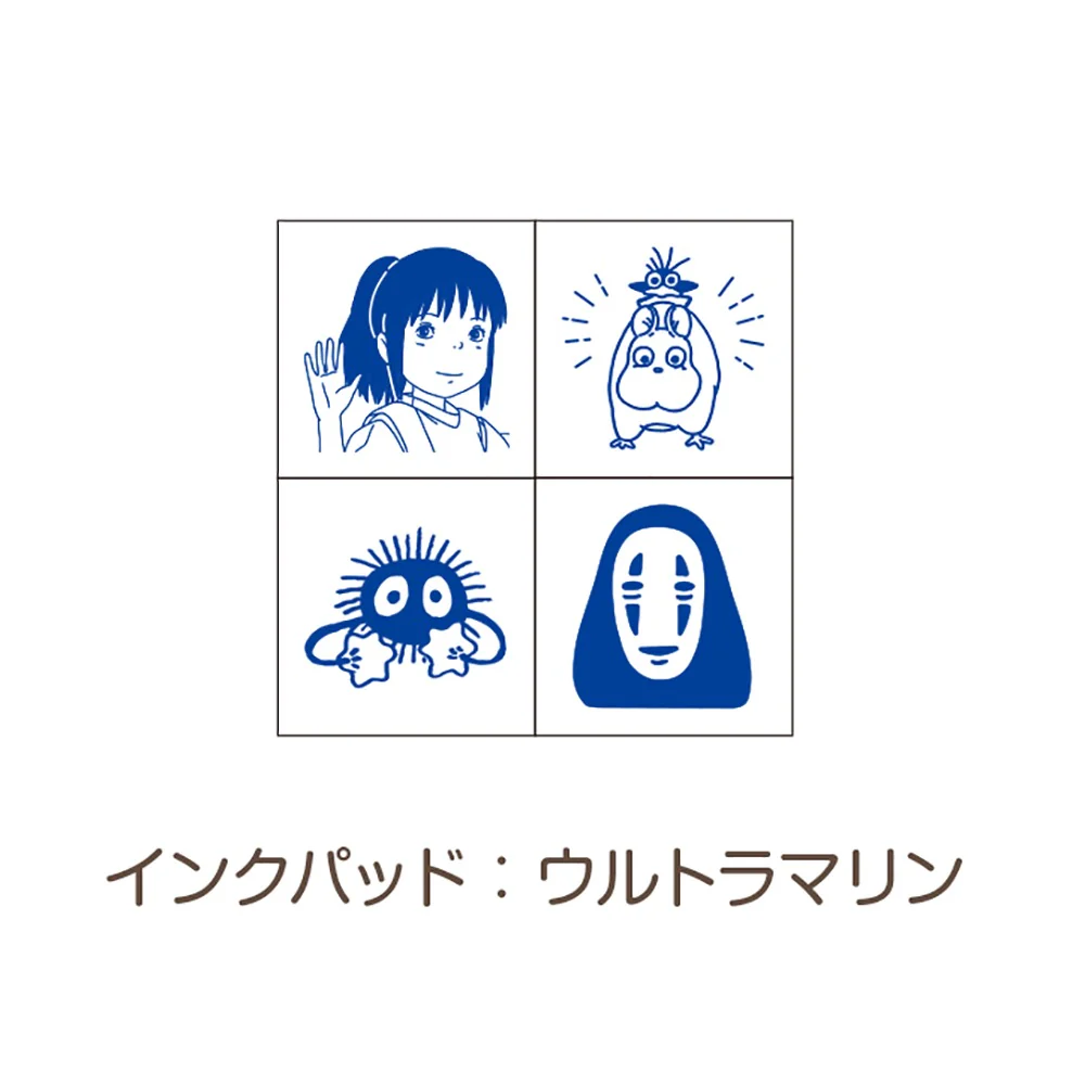 Studio Ghibli Spirited Away Mini Stamp Set