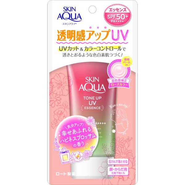 Sunscreen Skin Aqua - Tone Up UV Essence SPF50+ PA++++ 80g Hapiness Rose Aura