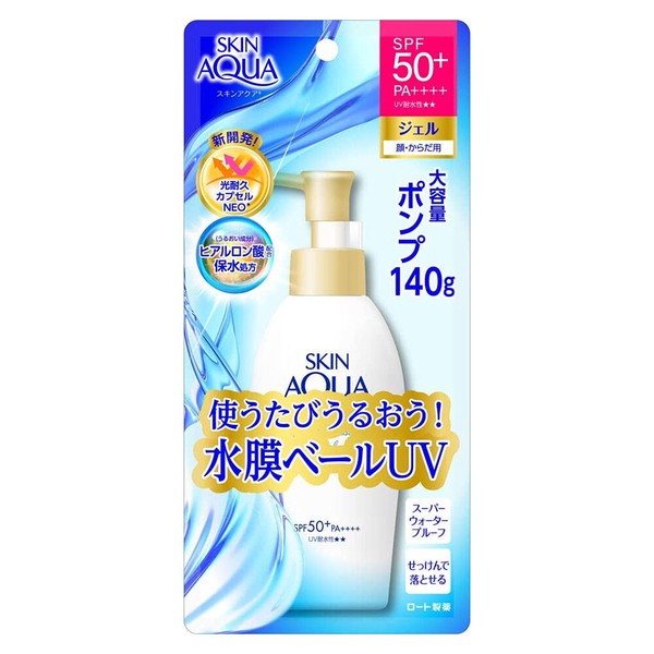 Sunscreen Skin Aqua - Skin Care - UV Super Moisture Gel SPF50+ PA++++ Pump 140g