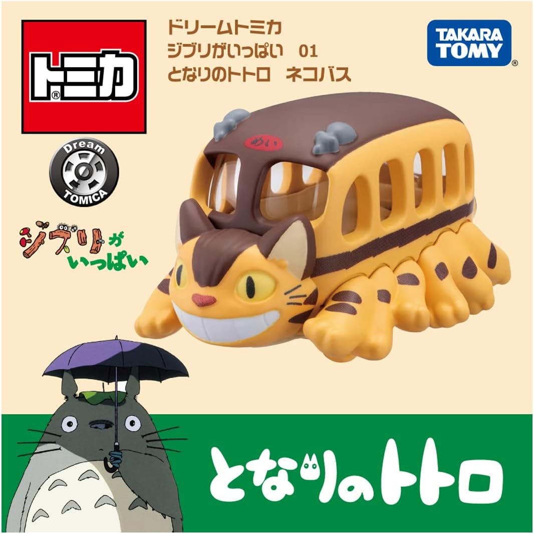 Dream Tomica Car Nº 01 - My Neighbor Totoro Cat Bus