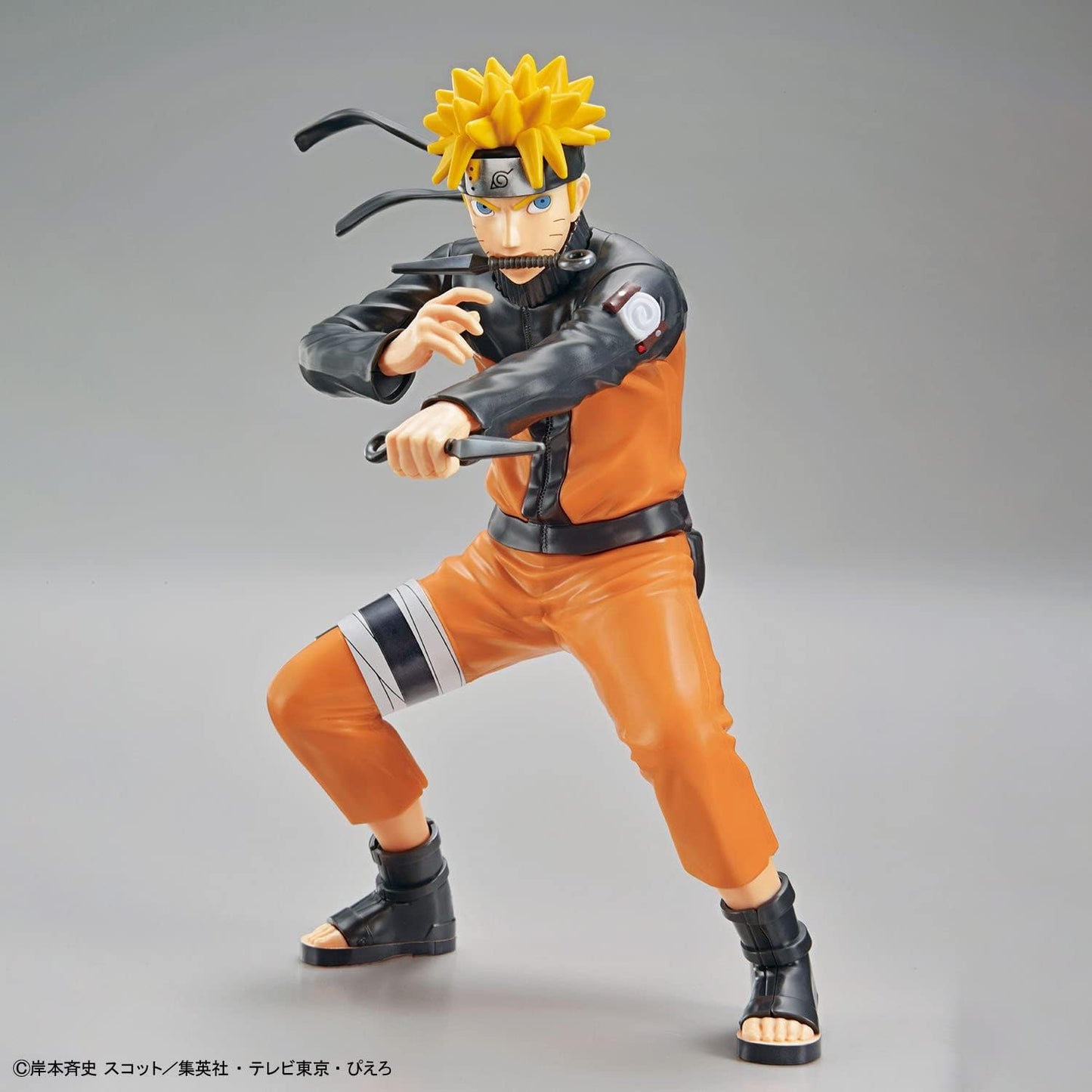 Naruto - Uzumaki Naruto - Entry Grade