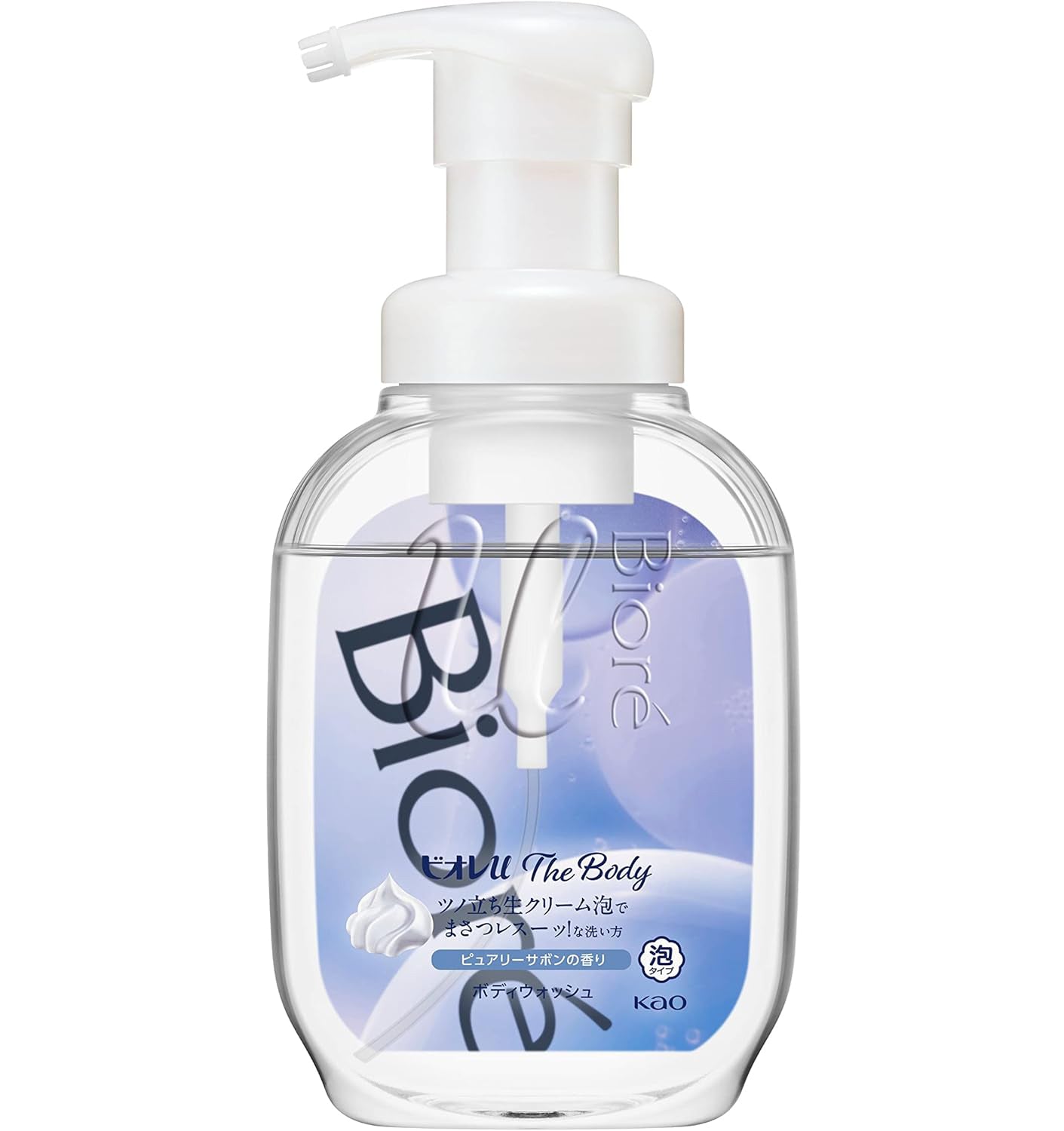 Bioré U The Body - Body foam - 'Pure Savon' Scent 540ml