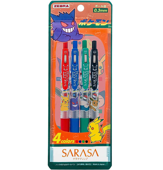 Pokémon Pens - Gel Ballpoint Sarasa Clip - 4 colors set 0.3mm