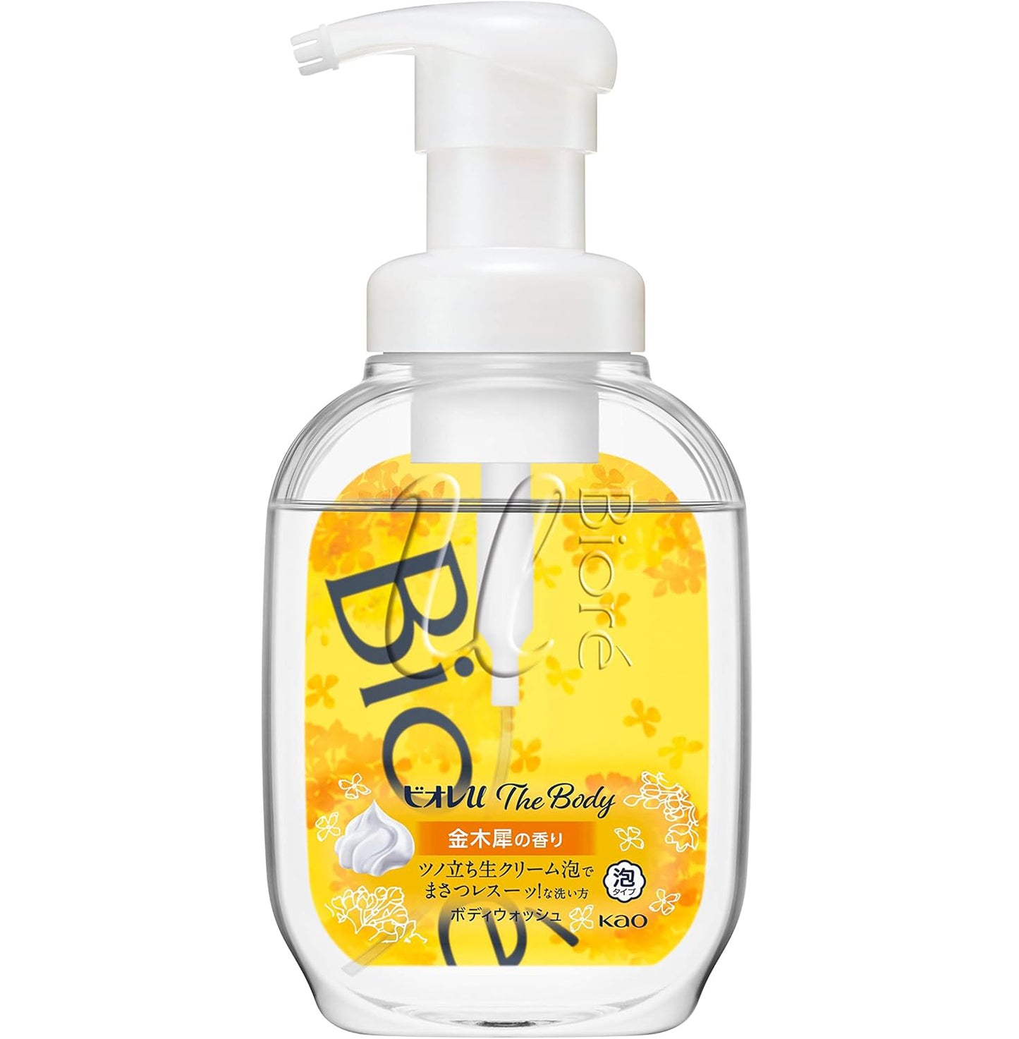 Bioré U The Body - Body foam - 'Kinmokusei' (Osmanthus) Scent 540ml